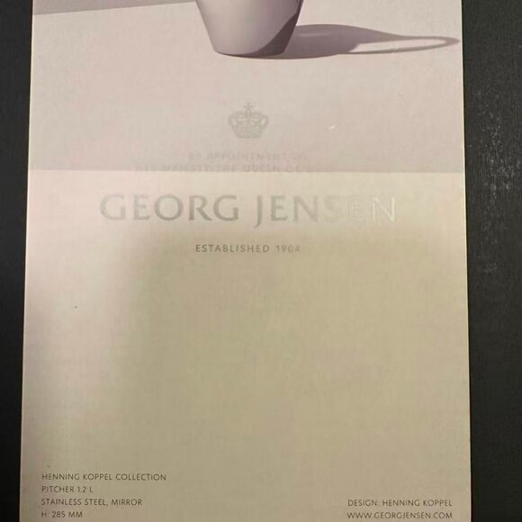 Georg Jensen Pitcher 1.2 L - Picture 3 of 4